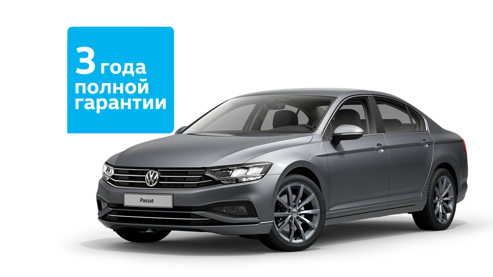 Hyundai гарантия на автомобиль